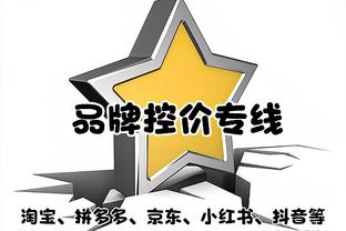 第3轮传球成功率：新鹏城居首三镇次席，浙江国安海港入榜